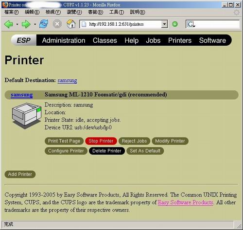 利用 CUPS 的 Web 介面管理印表機