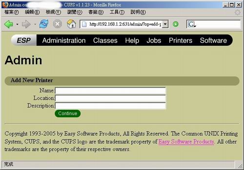 利用 CUPS 的 Web 介面管理印表機