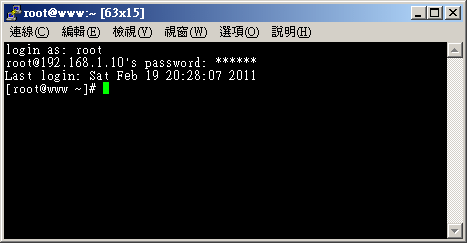 鳥哥私房菜 - 第十一章、遠端連線伺服器 SSH / XDMCP / VNC / RDP