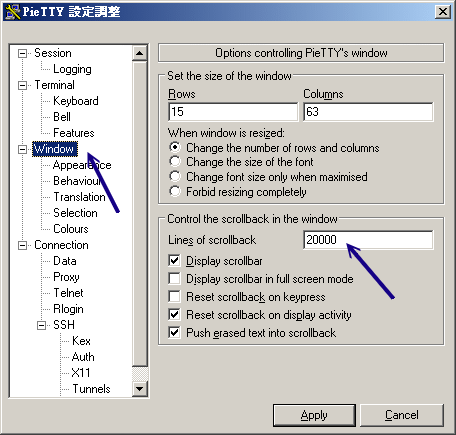 鳥哥私房菜 - 第十一章、遠端連線伺服器 SSH / XDMCP / VNC / RDP
