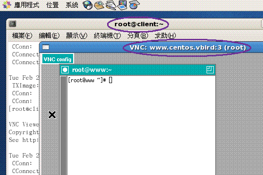 鳥哥私房菜 - 第十一章、遠端連線伺服器 SSH / XDMCP / VNC / RDP