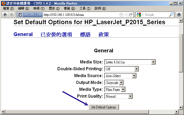 用 CUPS 設定 USB 印表機