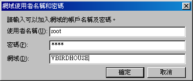 Windows ΤݳsW PDC 覡