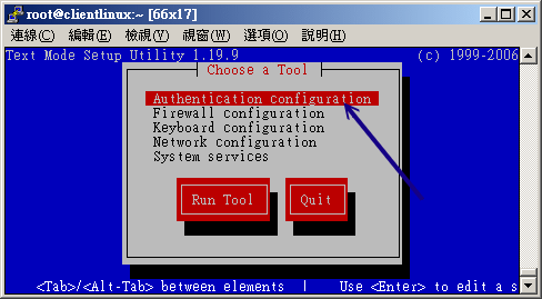 利用 setup 進入 authconfig 認證項目