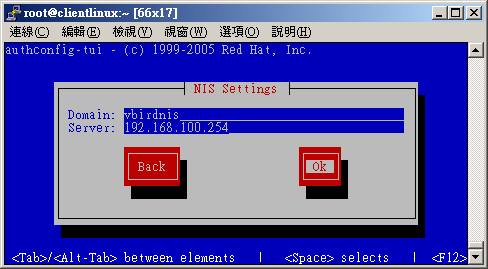 填寫 NIS 領域以及 NIS 伺服器的 IP 即可