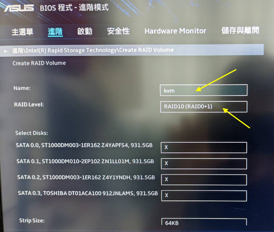 BIOS 設定示意