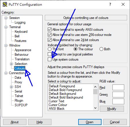 putty 的設定示意圖