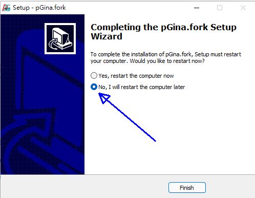圖 11.2.5-2、pGina 安裝流程的最後一步！要注意！